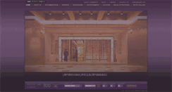 Desktop Screenshot of macaulkf.com